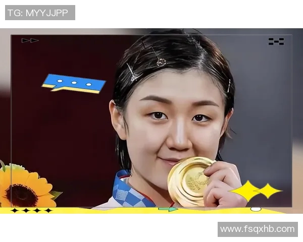 陈梦的奋斗与荣耀:从拼搏到奥运金牌的传奇之路