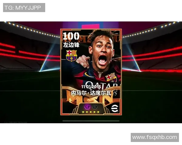 内马尔展现足球之外的魅力精彩跳舞瞬间图片合集