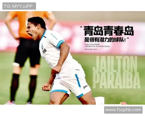 胖子足球明星逆袭人生展现不一样的运动魅力与坚持精神