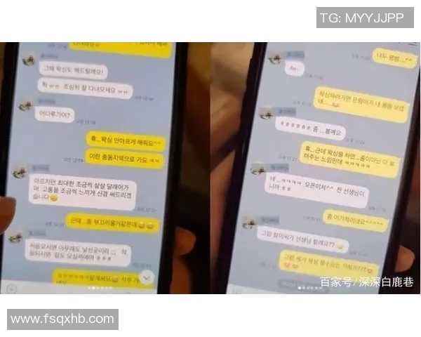 日本足球明星出轨事件引发热议背后的真相与影响分析