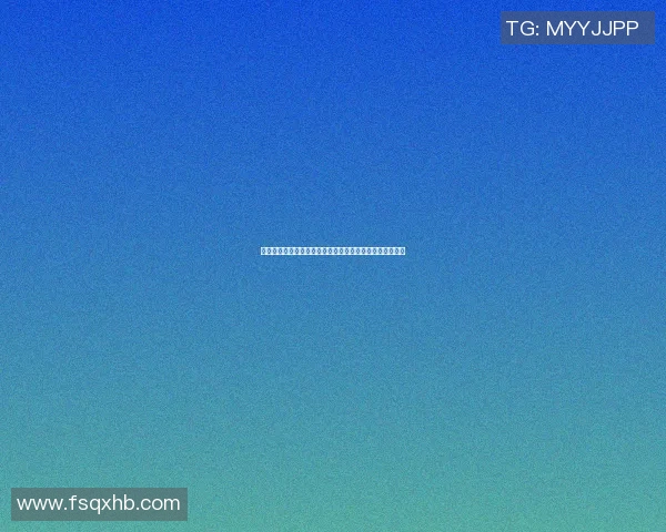 帕森拉与马卡萨的激烈对决揭示了足球战术的新趋势与挑战