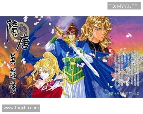 米利唐的传奇故事与历史背景探寻之旅